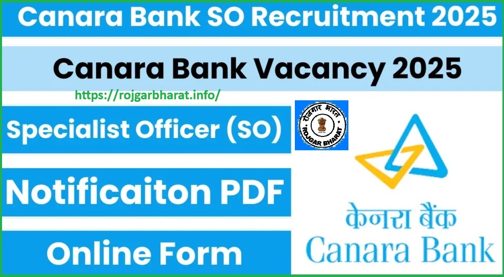 Canara Bank SO Recruitment 2025